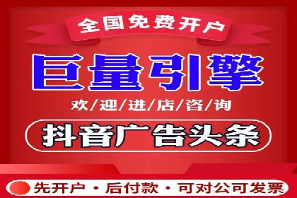 案例分析：托管SEM竞价助力电商旺季促销